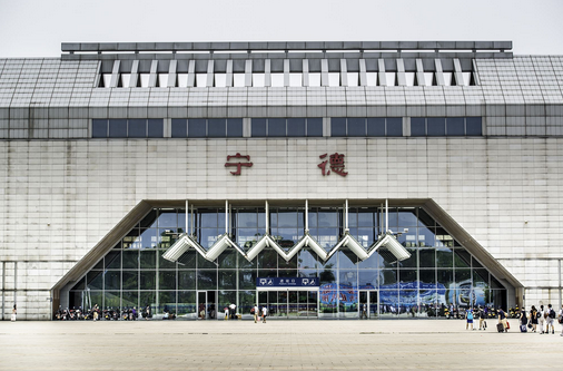 廣州到寧德物流專線,廣州到寧德貨運公司