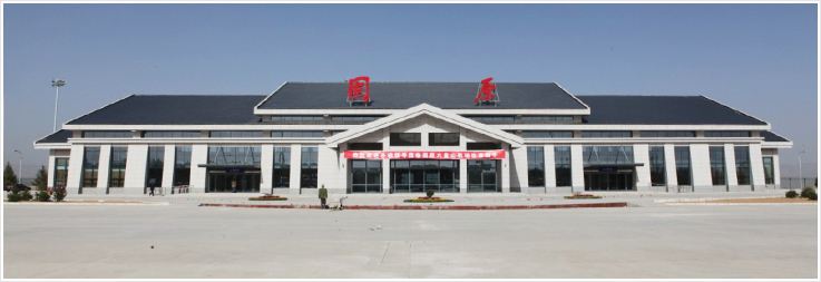 廣州到固原物流專線,廣州到固原貨運(yùn)公司