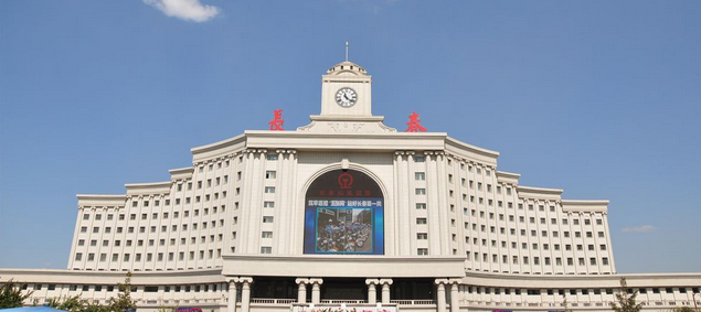 廣州到長春物流專線,廣州到長春貨運公司