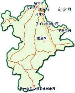 廣州到定安縣物流專線,廣州到定安縣貨運(yùn)公司