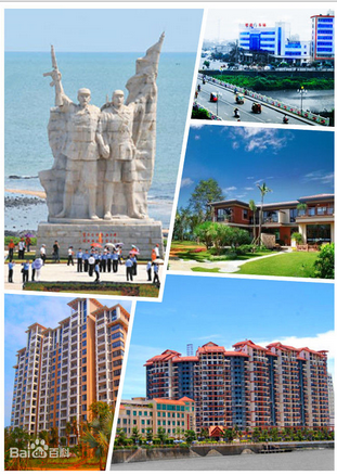 廣州到臨高縣物流專(zhuān)線(xiàn),廣州到臨高縣貨運(yùn)公司