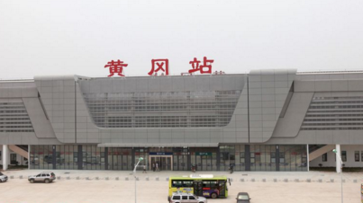 廣州到黃岡物流專(zhuān)線,廣州到黃岡貨運(yùn)公司