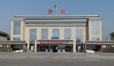 廣州到濟(jì)源物流專線,廣州到濟(jì)源貨運(yùn)公司