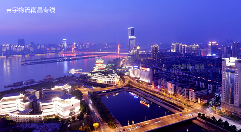 廣州到南昌物流專線,廣州到南昌貨運(yùn)公司