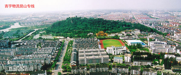 廣州到昆山物流專線,廣州到昆山貨運(yùn)公司