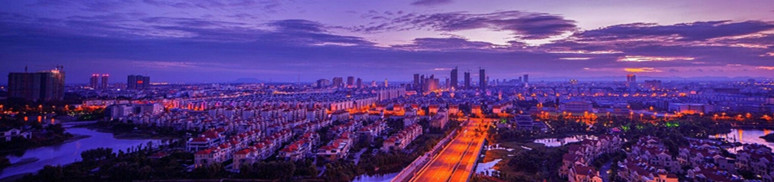 廣州到張家港物流專線,廣州到張家港貨運(yùn)公司