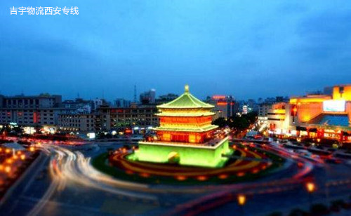 廣州到西安物流專線,廣州到西安貨運(yùn)公司