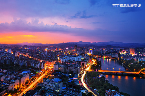 廣州到永康物流專線,廣州到永康貨運(yùn)公司