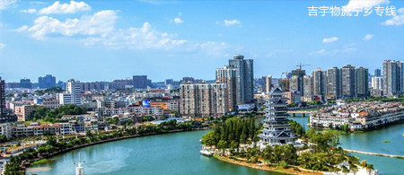 廣州到寧鄉(xiāng)物流專線,廣州到寧鄉(xiāng)貨運(yùn)公司