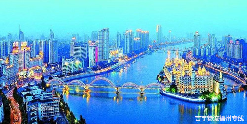 廣州到福州物流專線,廣州到福州貨運(yùn)公司