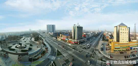 廣州到鄒城物流專(zhuān)線,廣州到鄒城貨運(yùn)公司