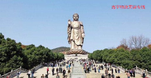 佛山到無(wú)錫物流專(zhuān)線,佛山到無(wú)錫貨運(yùn)公司