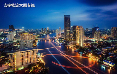 佛山到太原物流專線,佛山到太原貨運(yùn)公司